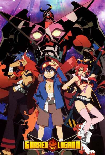 გურენ ლაგანი ქართულად - Tengen toppa gurren lagann