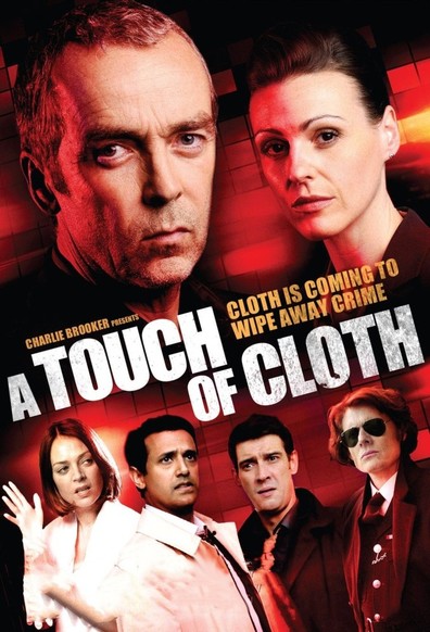 ინსპექტორი კლოტი ქართულად - A Touch of Cloth