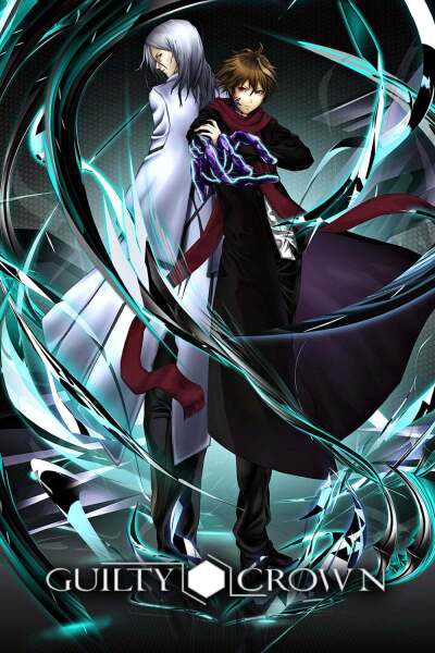 ცოდვის გვირგვინი ქართულად - Guilty Crown