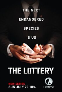ლატარეა ქართულად - The Lottery