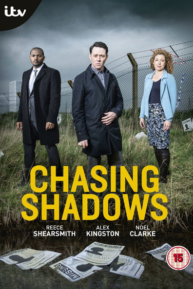 ჩრდილების დევნაში ქართულად - Chasing Shadows