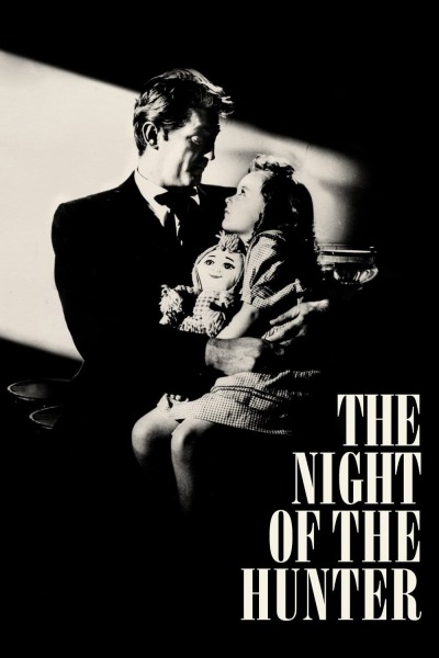 მონადირის ღამე ქართულად - The Night of the Hunter