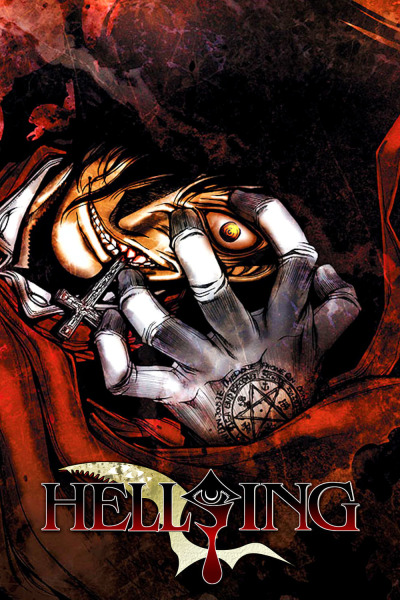 უძლეველი ჰელსინგი ქართულად - Hellsing Ultimate