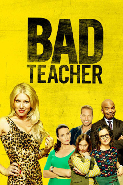 ცუდი მასწავლებელი ქართულად - Bad Teacher