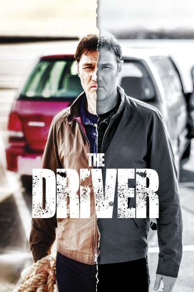 მძღოლი ქართულად - The Driver