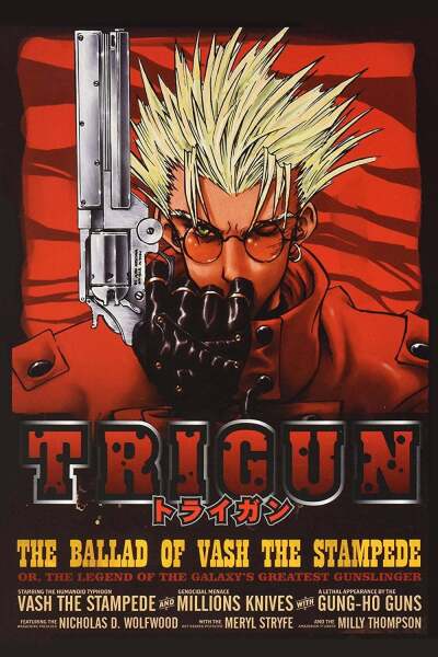 ტრიგანი ქართულად - Trigun