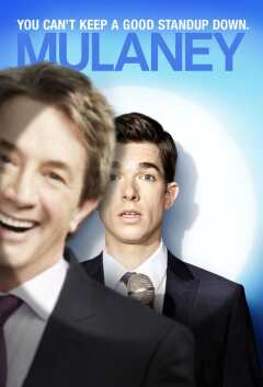 მალენი ქართულად - Mulaney