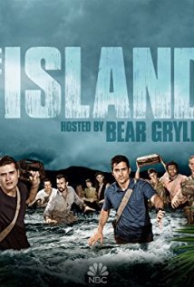 კუნძული ქართულად - The Island