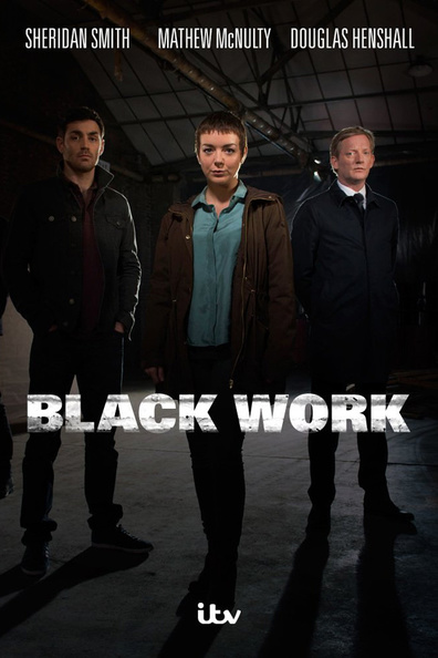 შავი სამუშაო ქართულად - Black Work