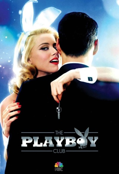 ფლეიბოის კლუბი ქართულად - The Playboy Club
