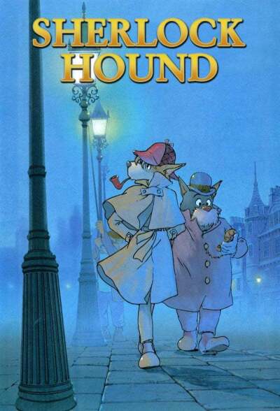 შერლოკ ჰოლმსი ქართულად - Sherlock Hound