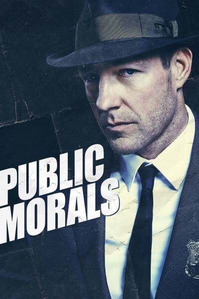 საზოგადოებრივი მორალი ქართულად - Public Morals