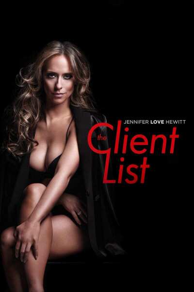 კლიენტთა სია ქართულად - The Client List