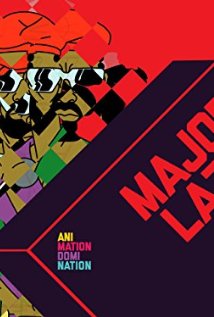 მაიორი ლეიზერი ქართულად - Major Lazer