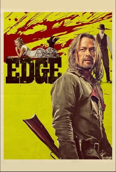 საზღვარი ქართულად - Edge