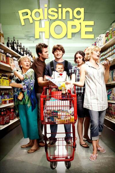 ჰოუპის აღზრდა ქართულად - Raising Hope
