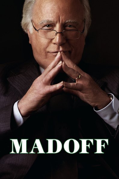 მადოფი ქართულად - Madoff