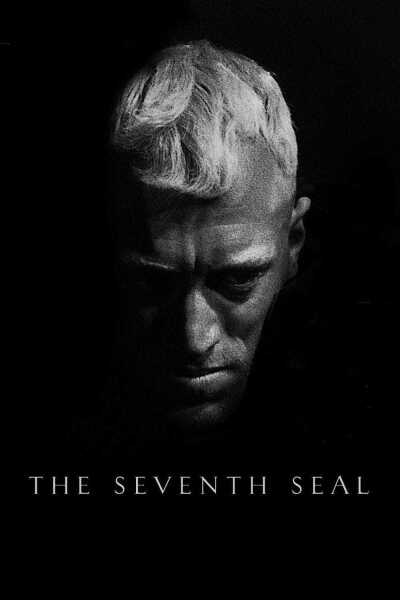 მეშვიდე ბეჭედი ქართულად - The Seventh Seal