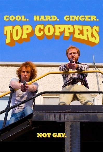 ტოპ პოლიციელები ქართულად - Top Coppers
