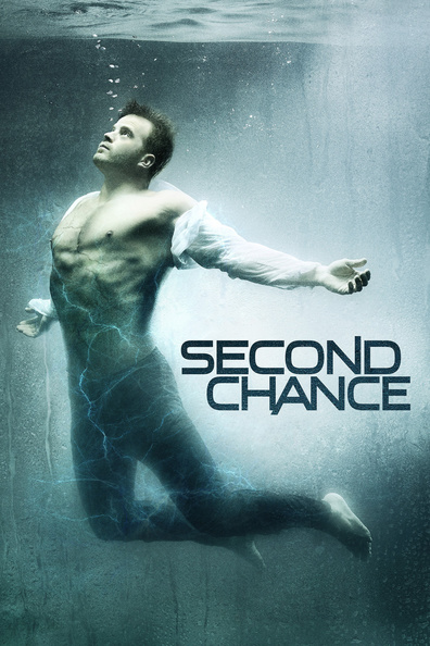 მეორე შანსი ქართულად - Second Chance