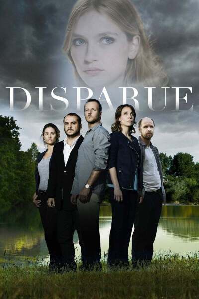 გაუჩინარება ქართულად - The Disappearance