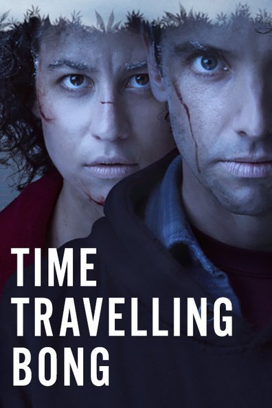 დროში სამოგზაურო კოლბა ქართულად - Time Traveling