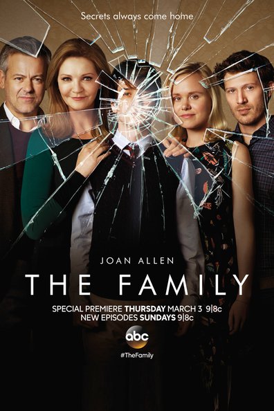 ოჯახი ქართულად - The Family