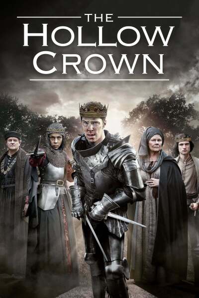 ცარიელი გვირგვინი ქართულად - The Hollow Crown