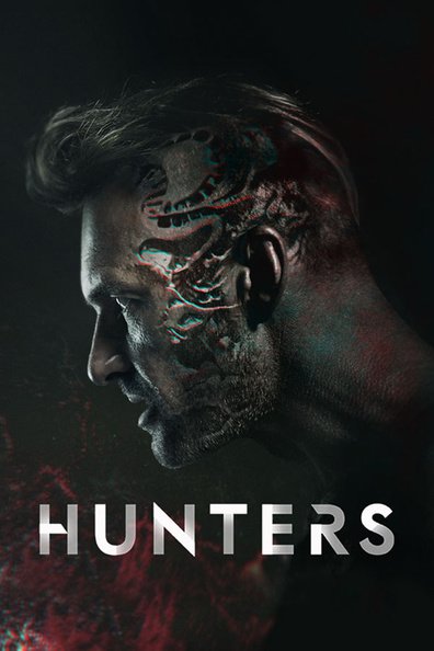 მონადირეები ქართულად - Hunters