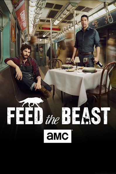 გამოკვებე მხეცი ქართულად - Feed the Beast
