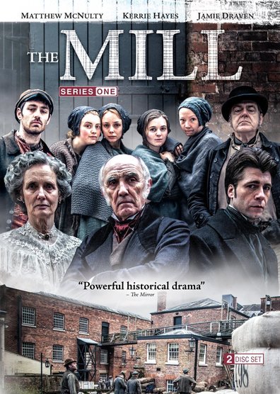 წისქვილი ქართულად - The Mill