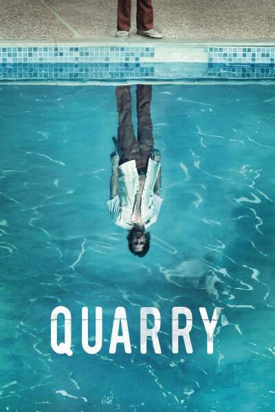 ქუორი ქართულად - Quarry