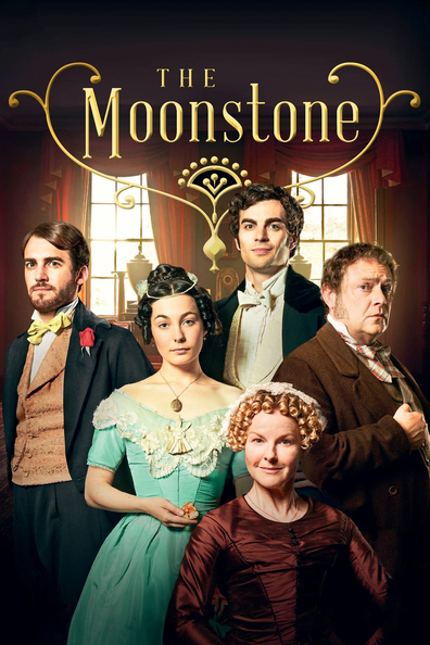 მთვარის ქვა ქართულად - The Moonstone