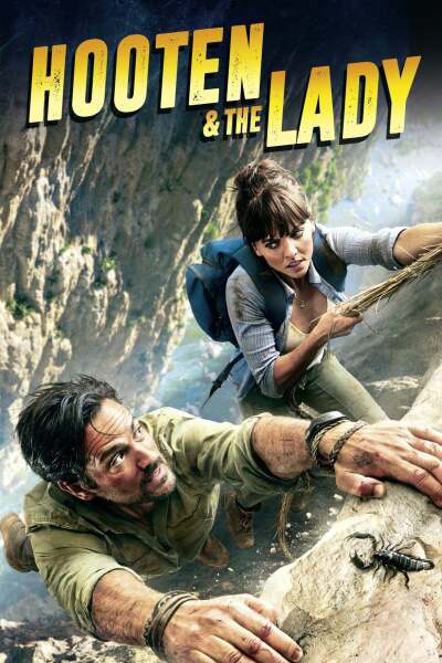 ჰუიტენი და ლედი ქართულად - Hooten amp the Lady