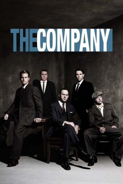 კომპანია ქართულად - The Company