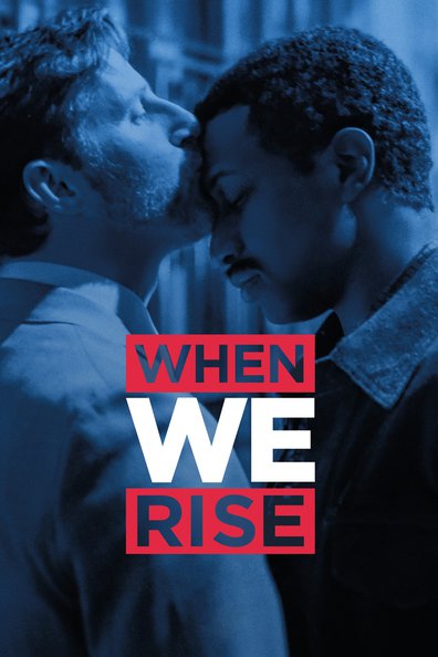 როდესაც ჩვენ აღვსდგებით ქართულად - When We Rise