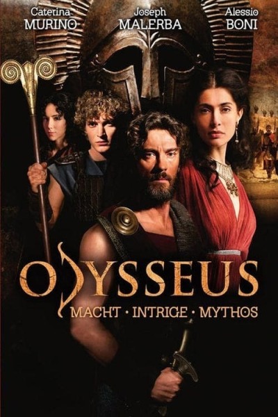 ოდისეა ქართულად - Odysseus