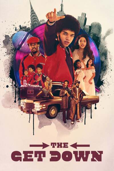 გართობა ქართულად - The Get Down