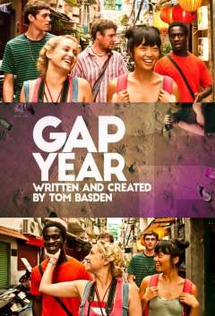 კარგი წელი ქართულად - Gap Year