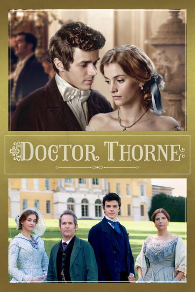 დოქტორი თორნი ქართულად - Doctor Thorne