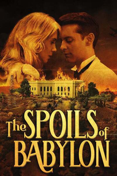 ბაბილონის ნადავლი ქართულად - The Spoils of Babylon