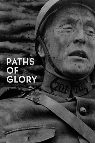 დიდების ბილიკები ქართულად - Paths of Glory