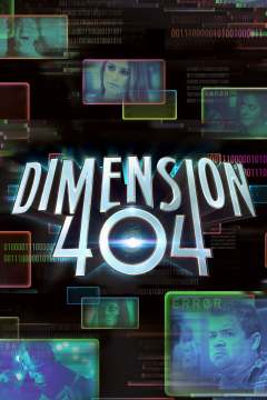 განზომილება 404 ქართულად - Dimension 404