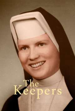 შემნახველები ქართულად - The Keepers