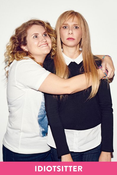 ძიძა იდიოტებისთვის ქართულად - Idiotsitter