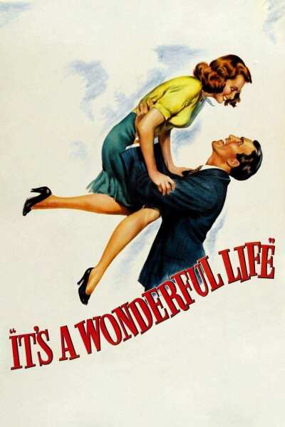 ეს მშვენიერი ცხოვრება ქართულად - Its a Wonderful