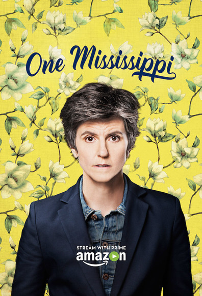 ერთი მისისიპიდან ქართულად - One Mississippi