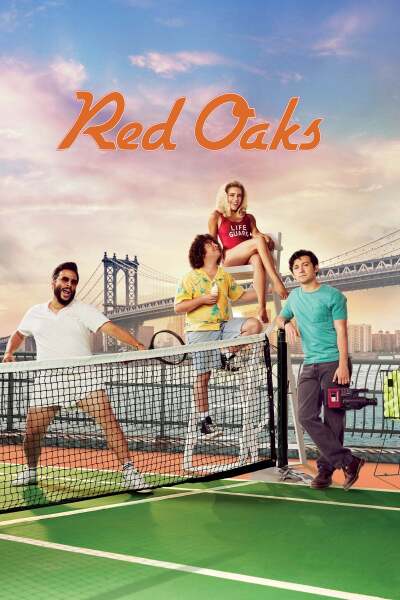 წითელი მუხები ქართულად - Red Oaks