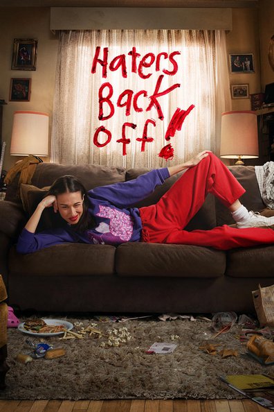 მოძულეებო გამეცალეთ! ქართულად - Haters Back Off!