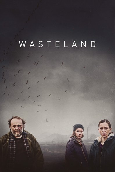 უდაბნოში ქართულად - Wasteland